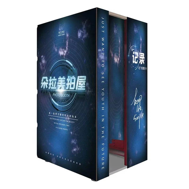 kf-Sc5f15ad993924ab1bc5a1a77b00c2367G Technowhale Self Service Photo Booth with Booth Room TW-SS215B Commercial Instant Print & ID Photo Machine - Image 9